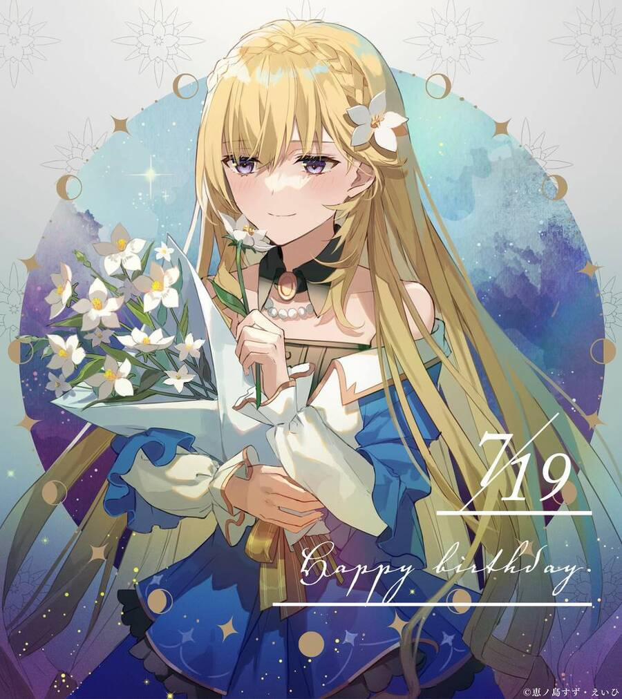 Tsundere Akuyaku Reijou Liselotte To Jikkyou No Endo-Kun To Kaisetsu No Kobayashi-San 22.5 trang 18