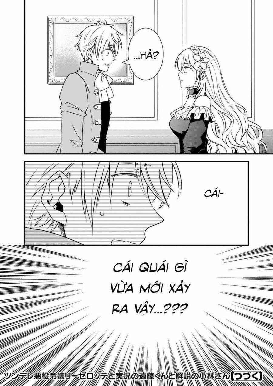 Tsundere Akuyaku Reijou Liselotte To Jikkyou No Endo-Kun To Kaisetsu No Kobayashi-San 23.2 trang 12
