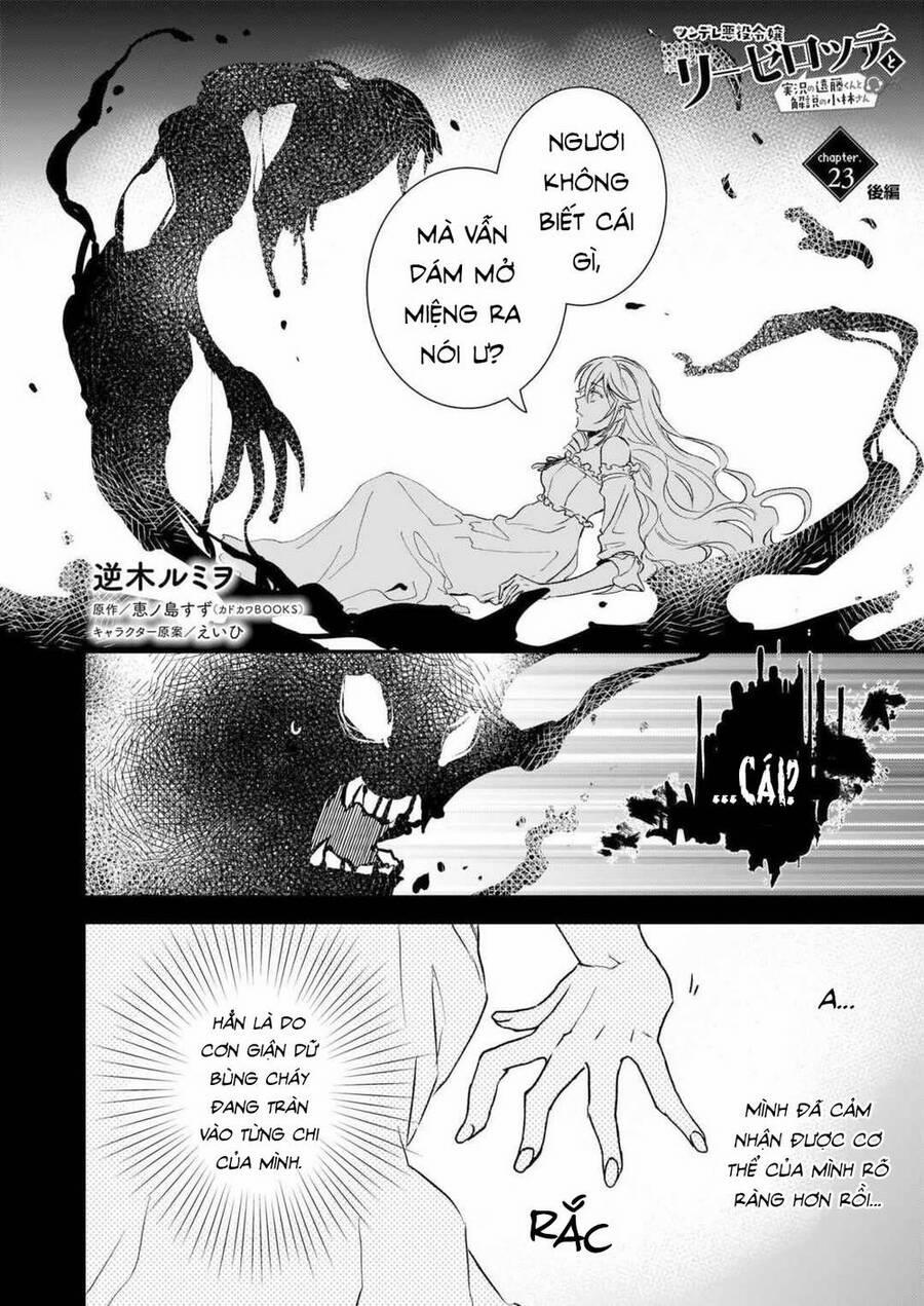 Tsundere Akuyaku Reijou Liselotte To Jikkyou No Endo-Kun To Kaisetsu No Kobayashi-San 23.2 trang 2