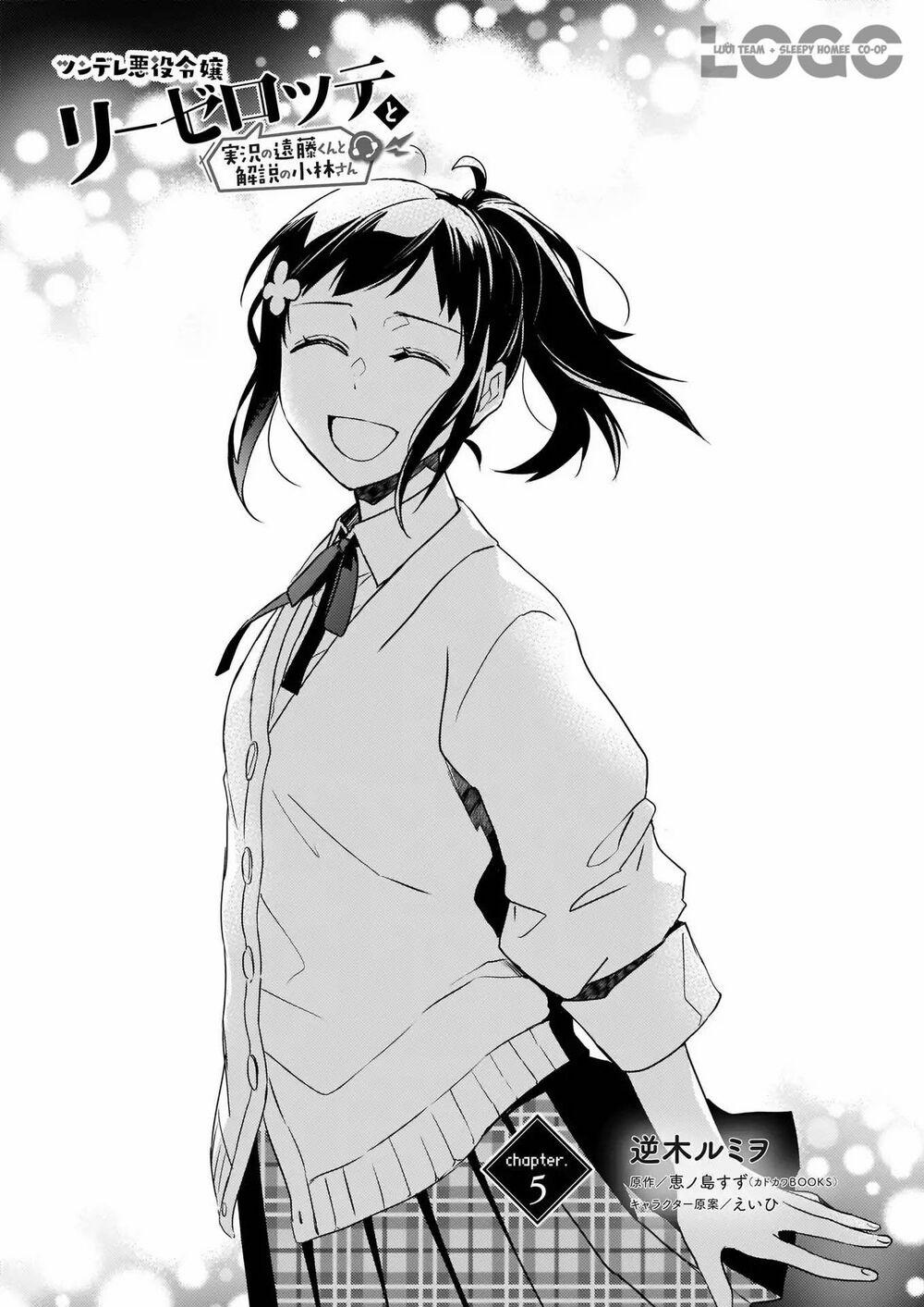 Tsundere Akuyaku Reijou Liselotte To Jikkyou No Endo-Kun To Kaisetsu No Kobayashi-San 5 trang 1