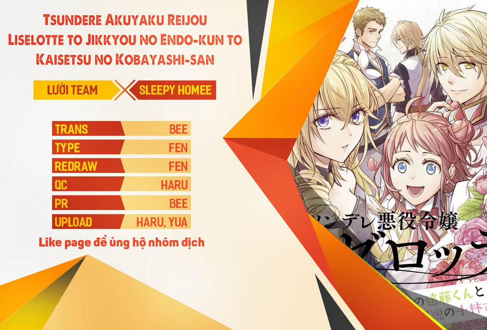 Tsundere Akuyaku Reijou Liselotte To Jikkyou No Endo-Kun To Kaisetsu No Kobayashi-San 6.2 trang 0
