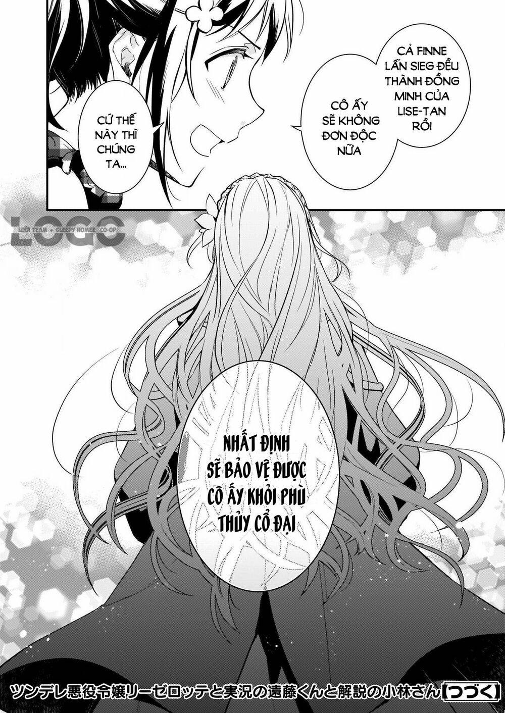 Tsundere Akuyaku Reijou Liselotte To Jikkyou No Endo-Kun To Kaisetsu No Kobayashi-San 6.2 trang 18