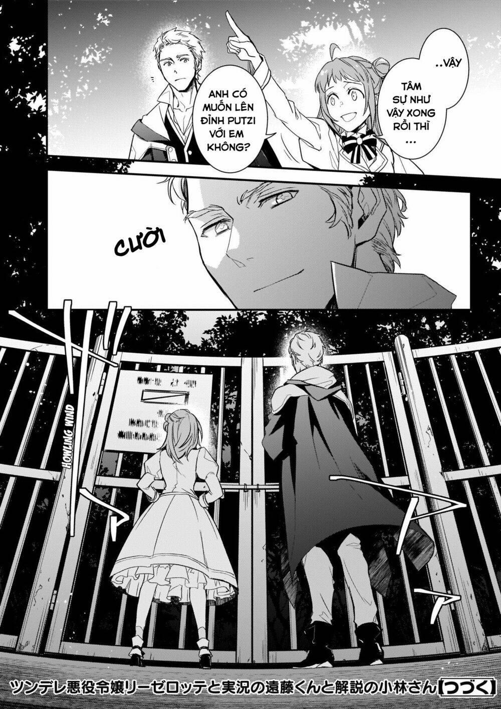 Tsundere Akuyaku Reijou Liselotte To Jikkyou No Endo-Kun To Kaisetsu No Kobayashi-San 7 trang 17