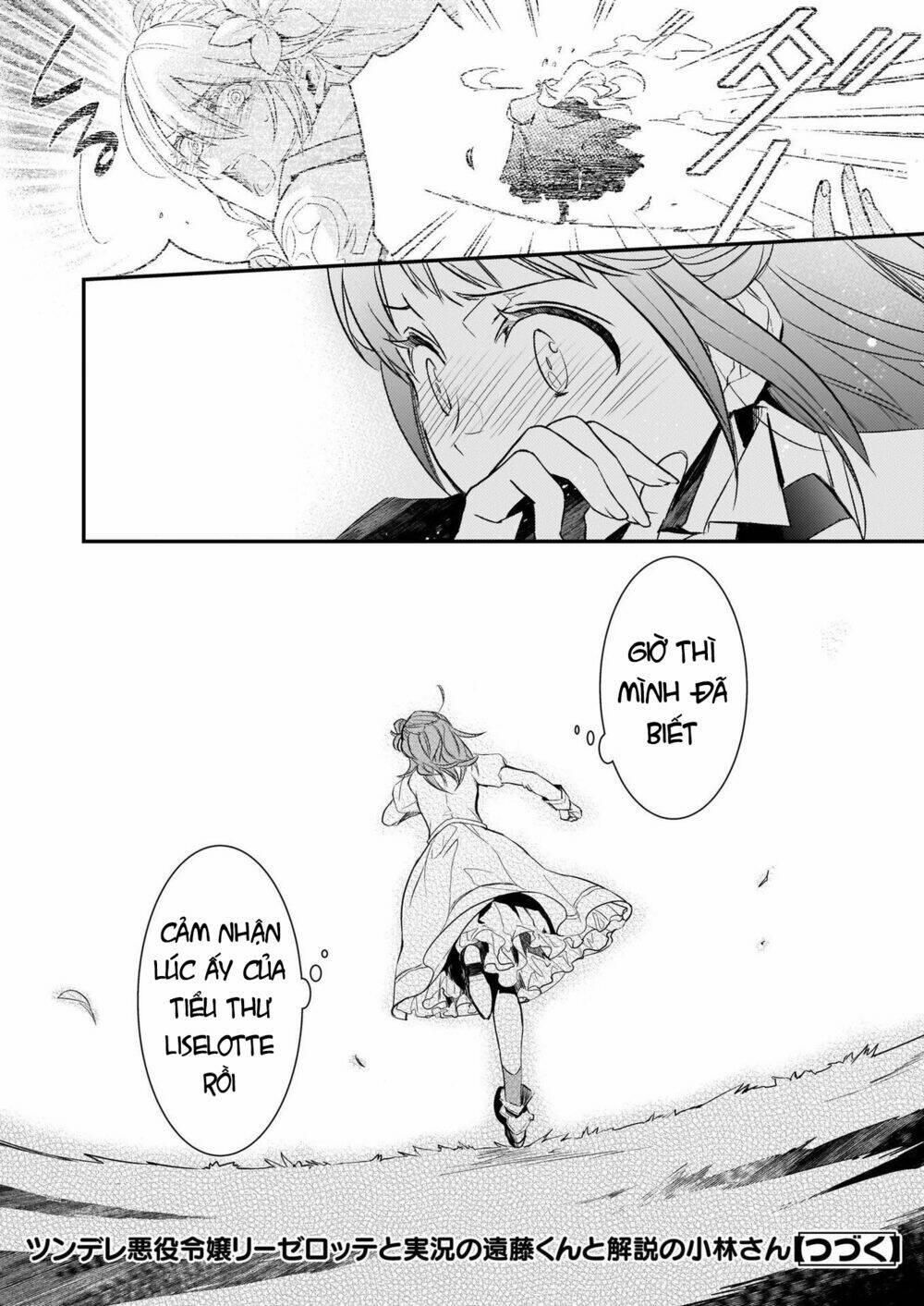 Tsundere Akuyaku Reijou Liselotte To Jikkyou No Endo-Kun To Kaisetsu No Kobayashi-San 7 trang 35