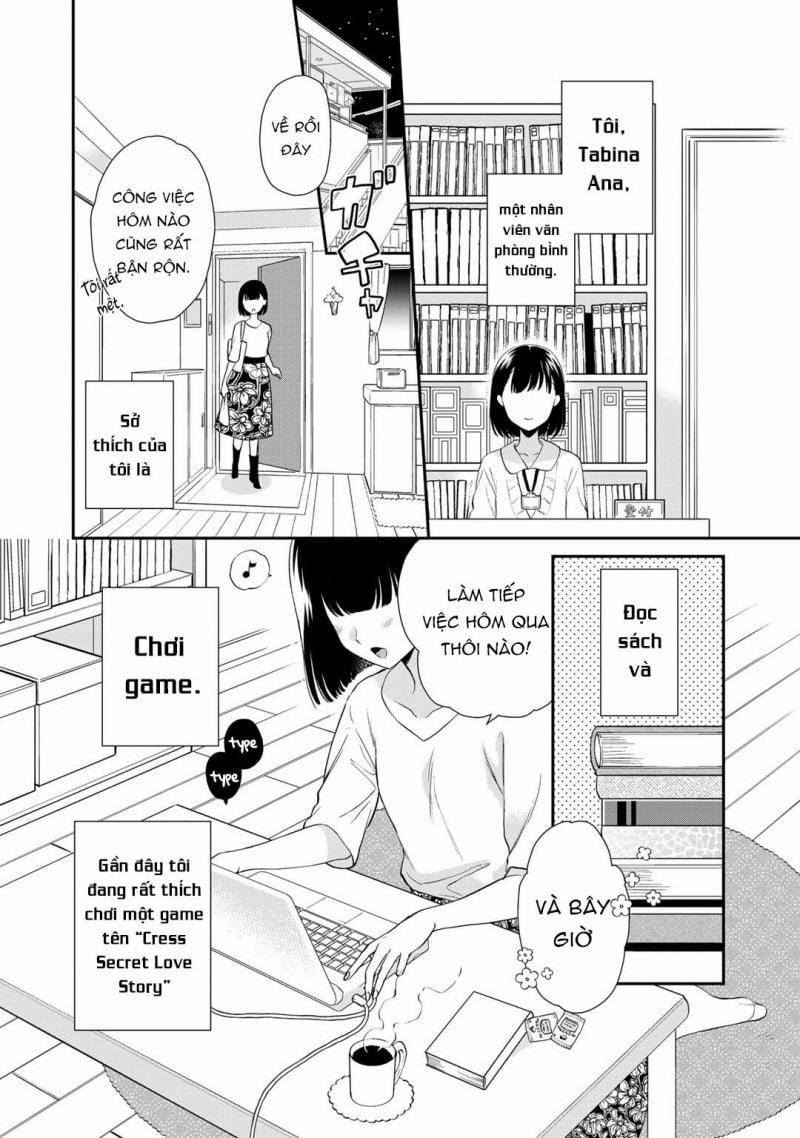 Tsunderu Moto-Akuyaku Reijou wa Do-S Ouji-sama kara Nigedashitai 1 trang 2