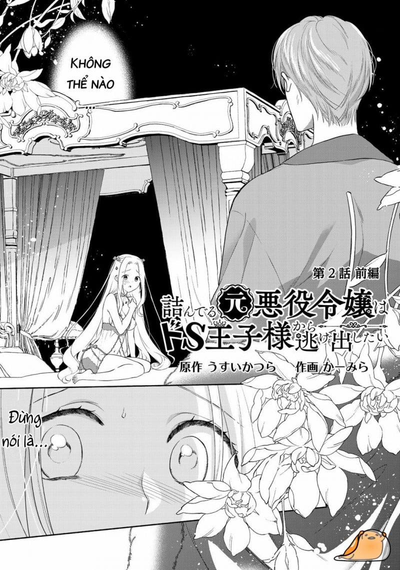 Tsunderu Moto-Akuyaku Reijou wa Do-S Ouji-sama kara Nigedashitai 2 trang 0