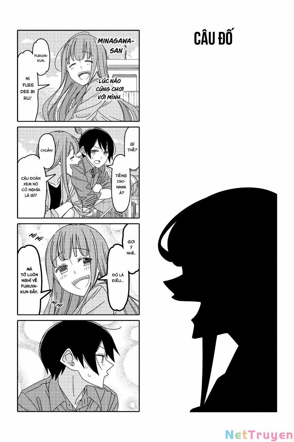 Tsurezure Children Manga 0 (Furuya/Minagawa) trang 0