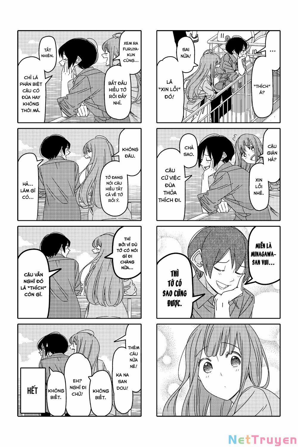 Tsurezure Children Manga 0 (Furuya/Minagawa) trang 5