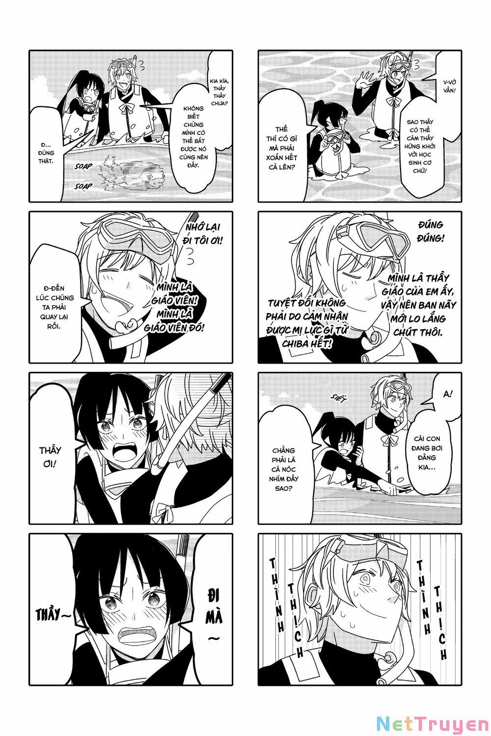 Tsurezure Children Manga 0 (Kirihara/Chiba) trang 2