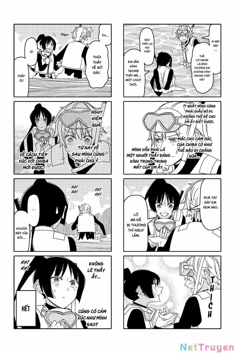 Tsurezure Children Manga 0 (Kirihara/Chiba) trang 5