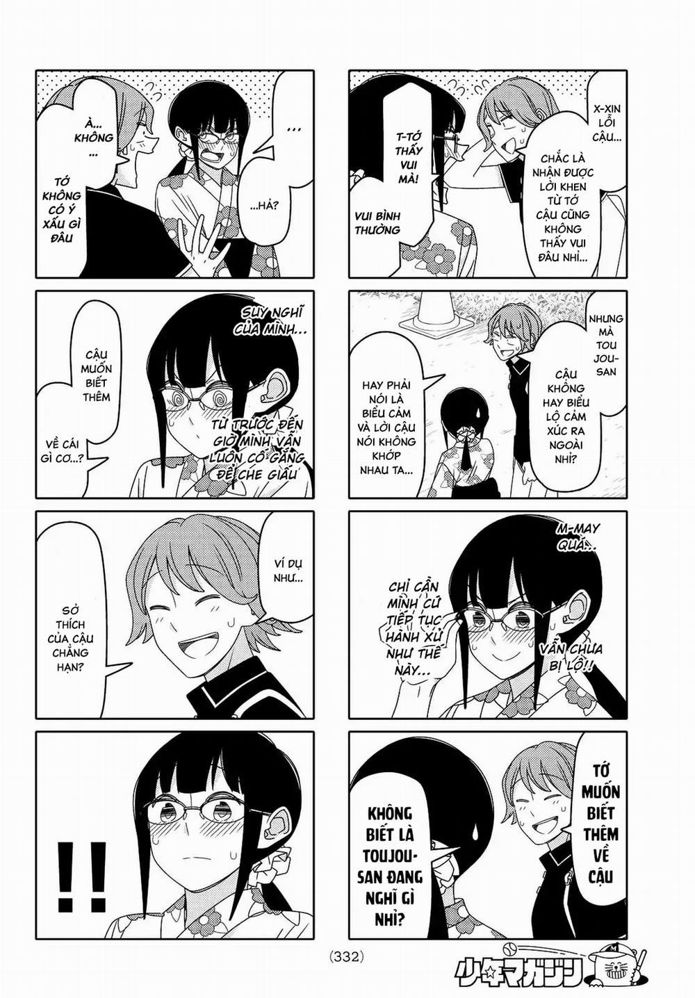 Tsurezure Children Manga 106 trang 4