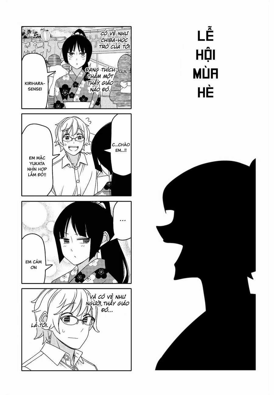 Tsurezure Children Manga 107 trang 1