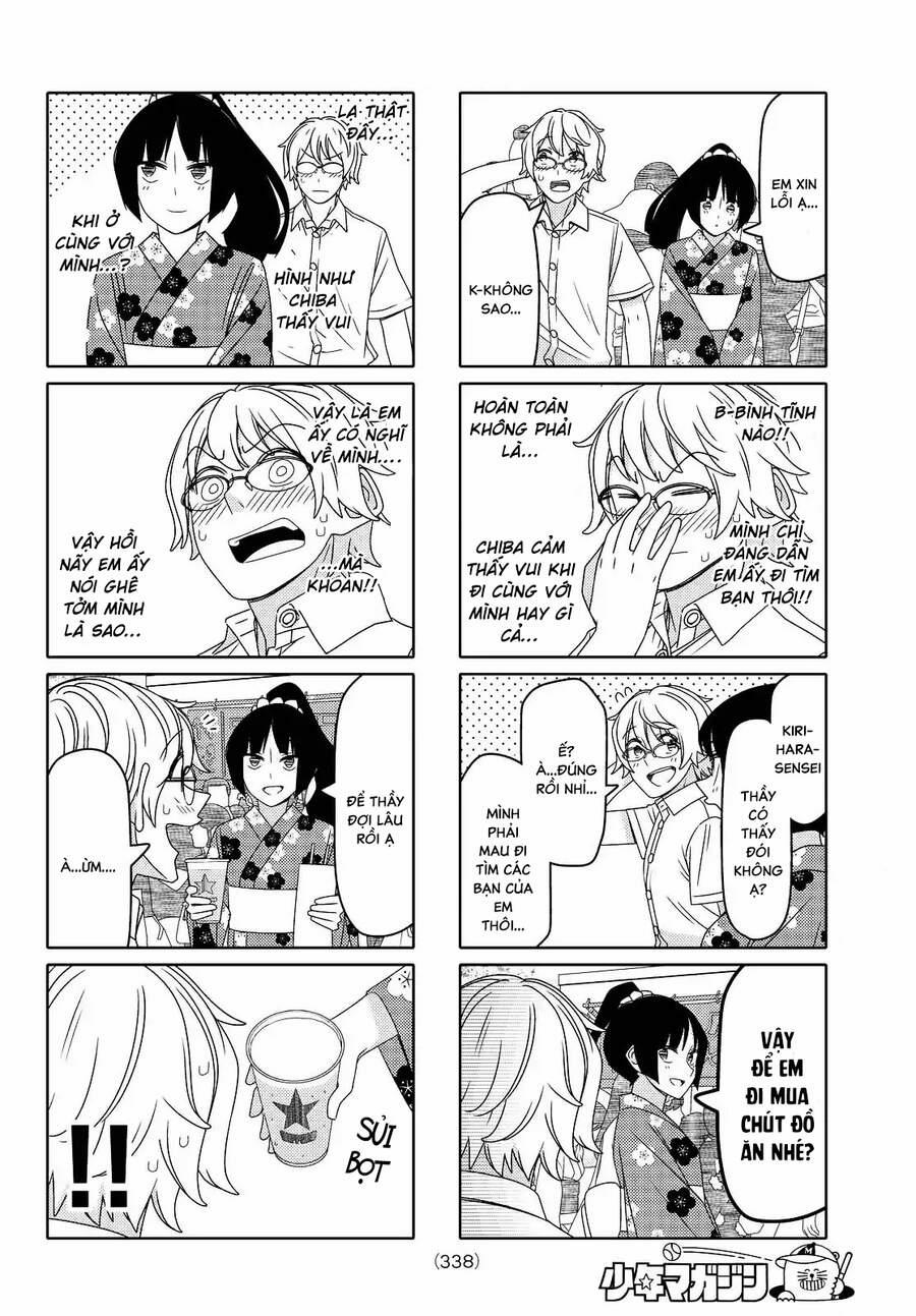 Tsurezure Children Manga 107 trang 4