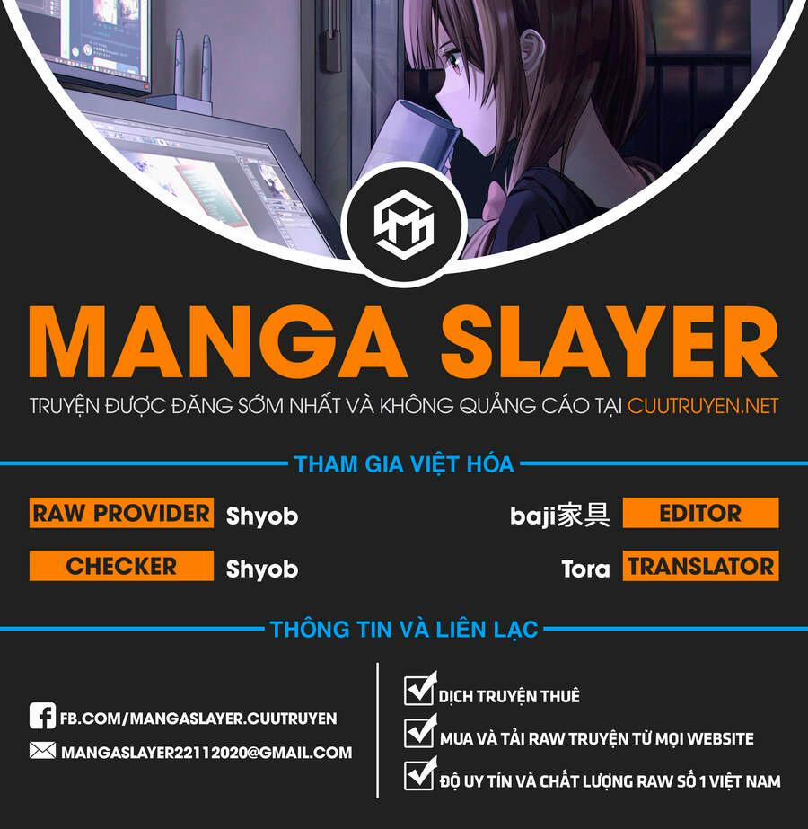 Tsurezure Children Manga 111 trang 0