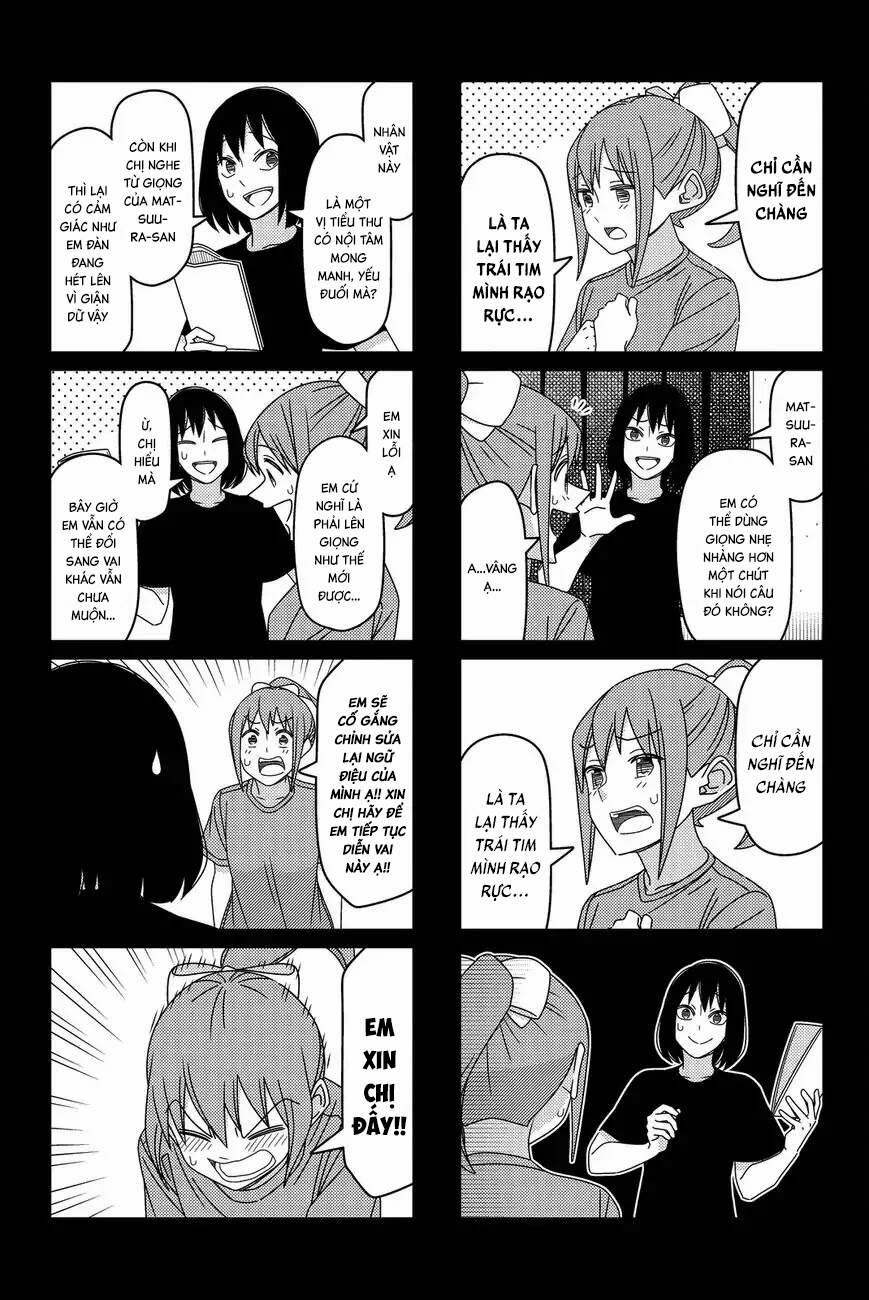 Tsurezure Children Manga 111 trang 3