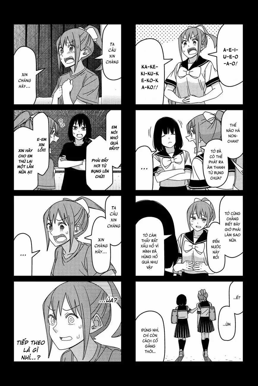 Tsurezure Children Manga 111 trang 4