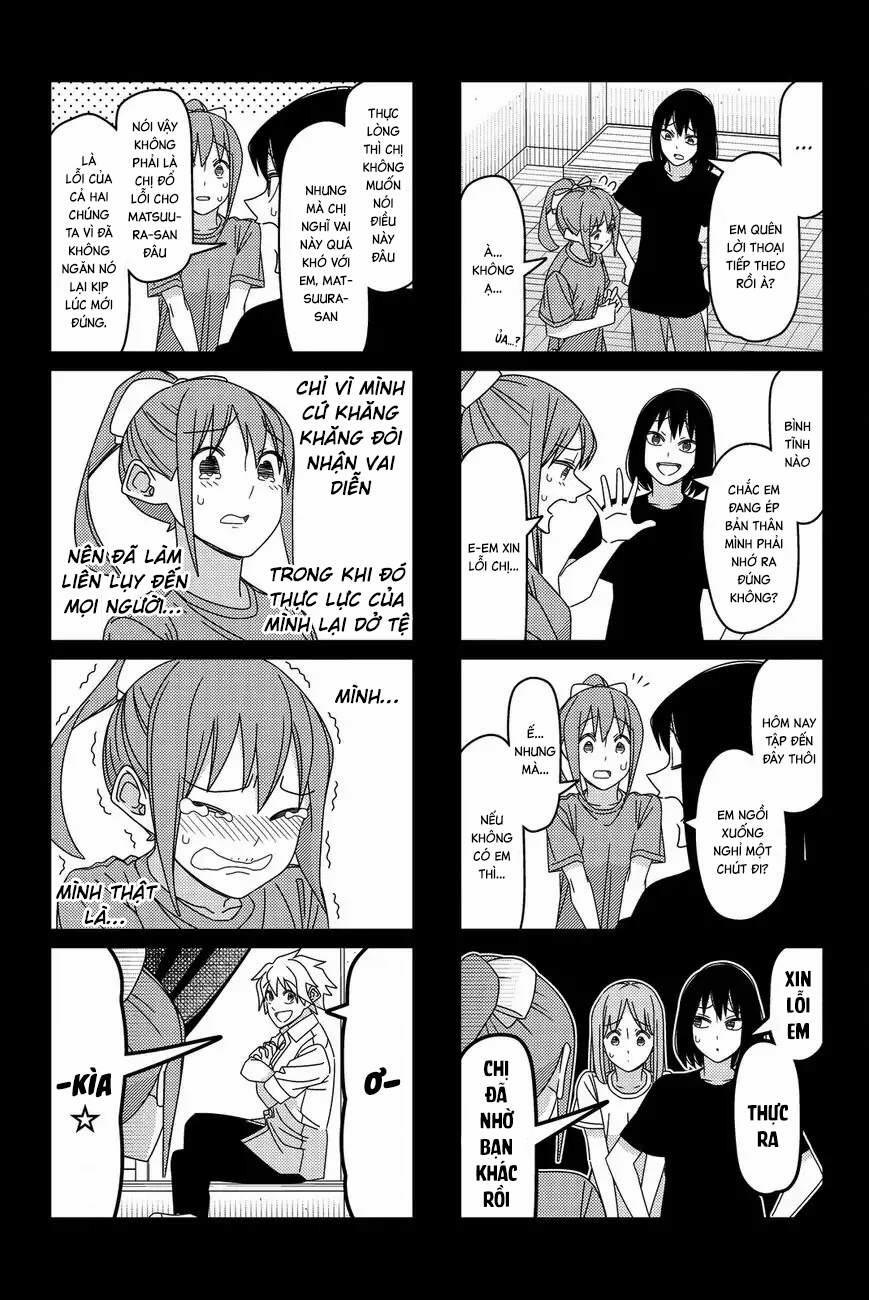 Tsurezure Children Manga 111 trang 5