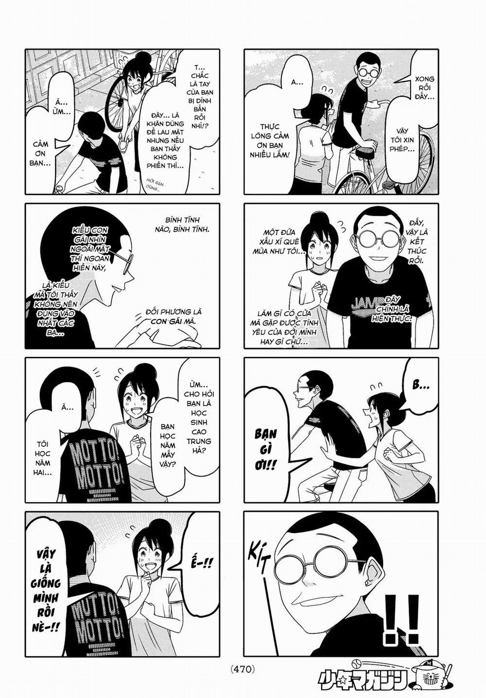 Tsurezure Children Manga 115 trang 4