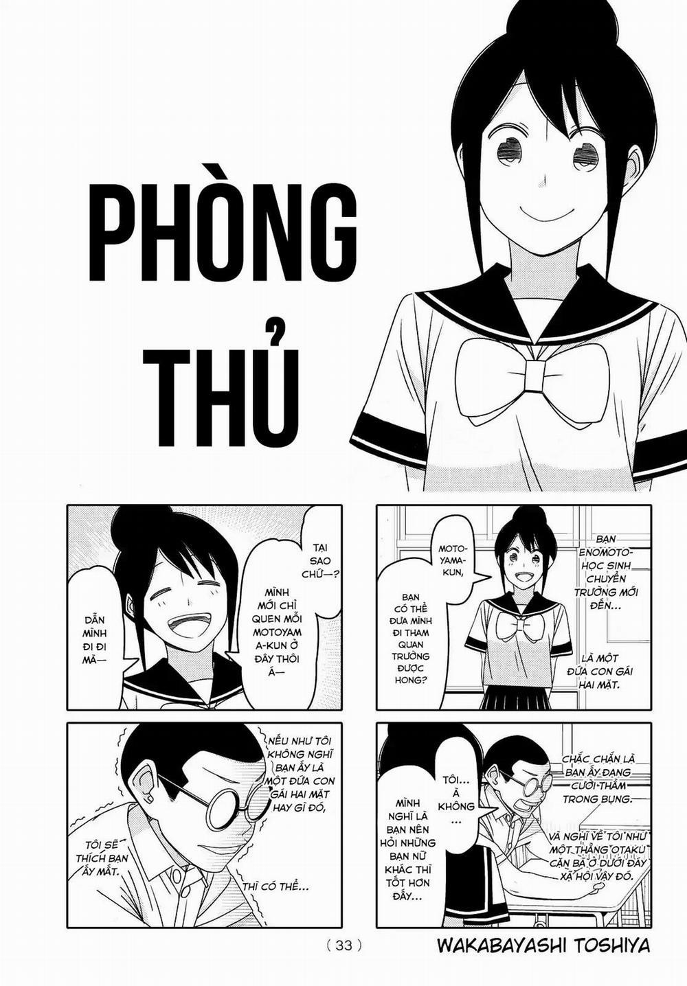 Tsurezure Children Manga 116 trang 1