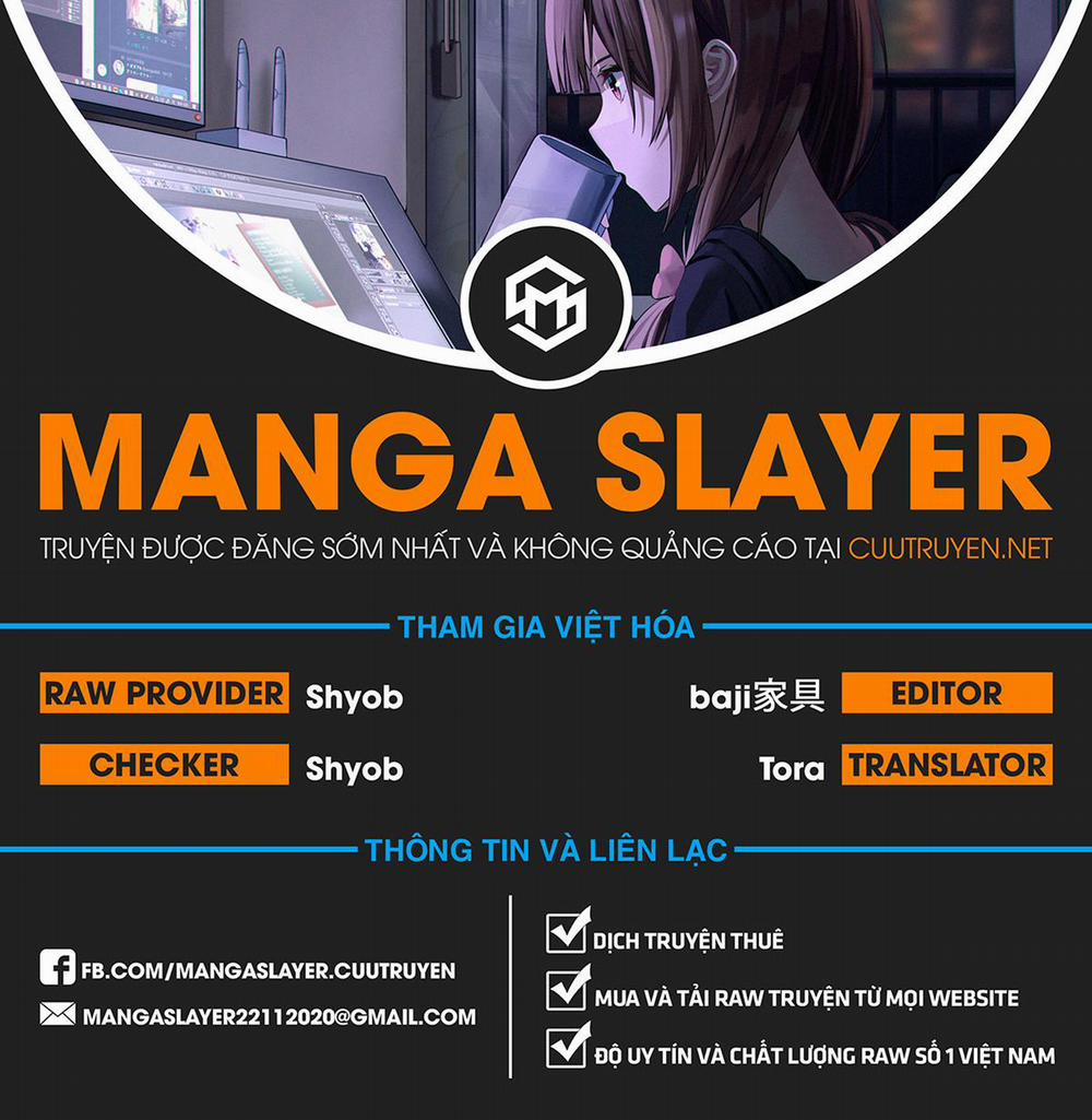 Tsurezure Children Manga 117 trang 0