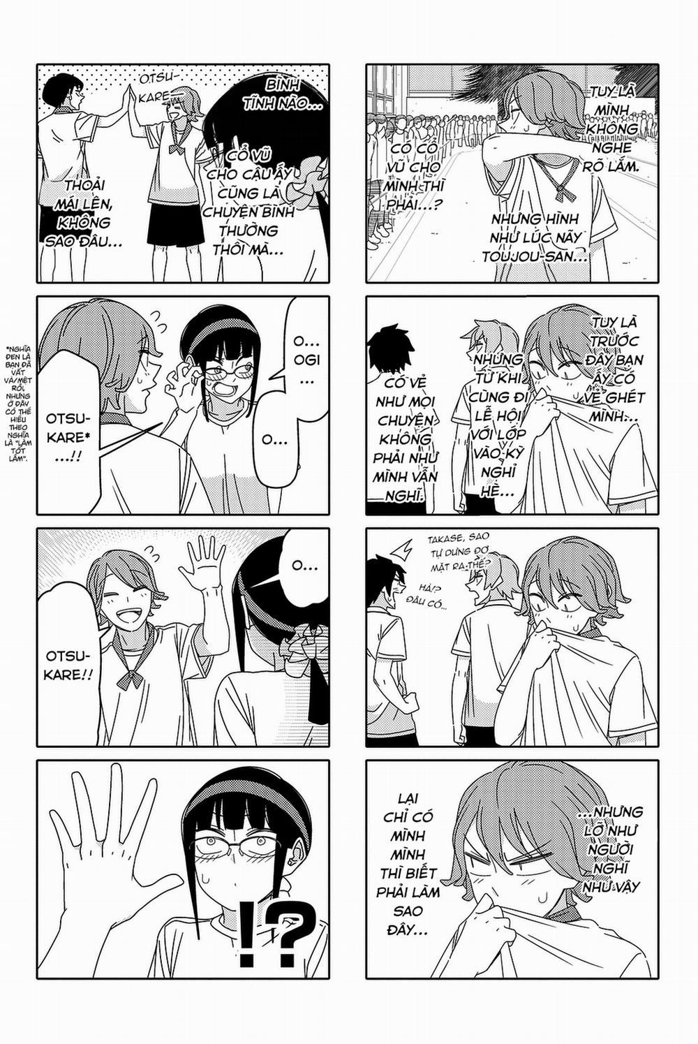 Tsurezure Children Manga 120 trang 4