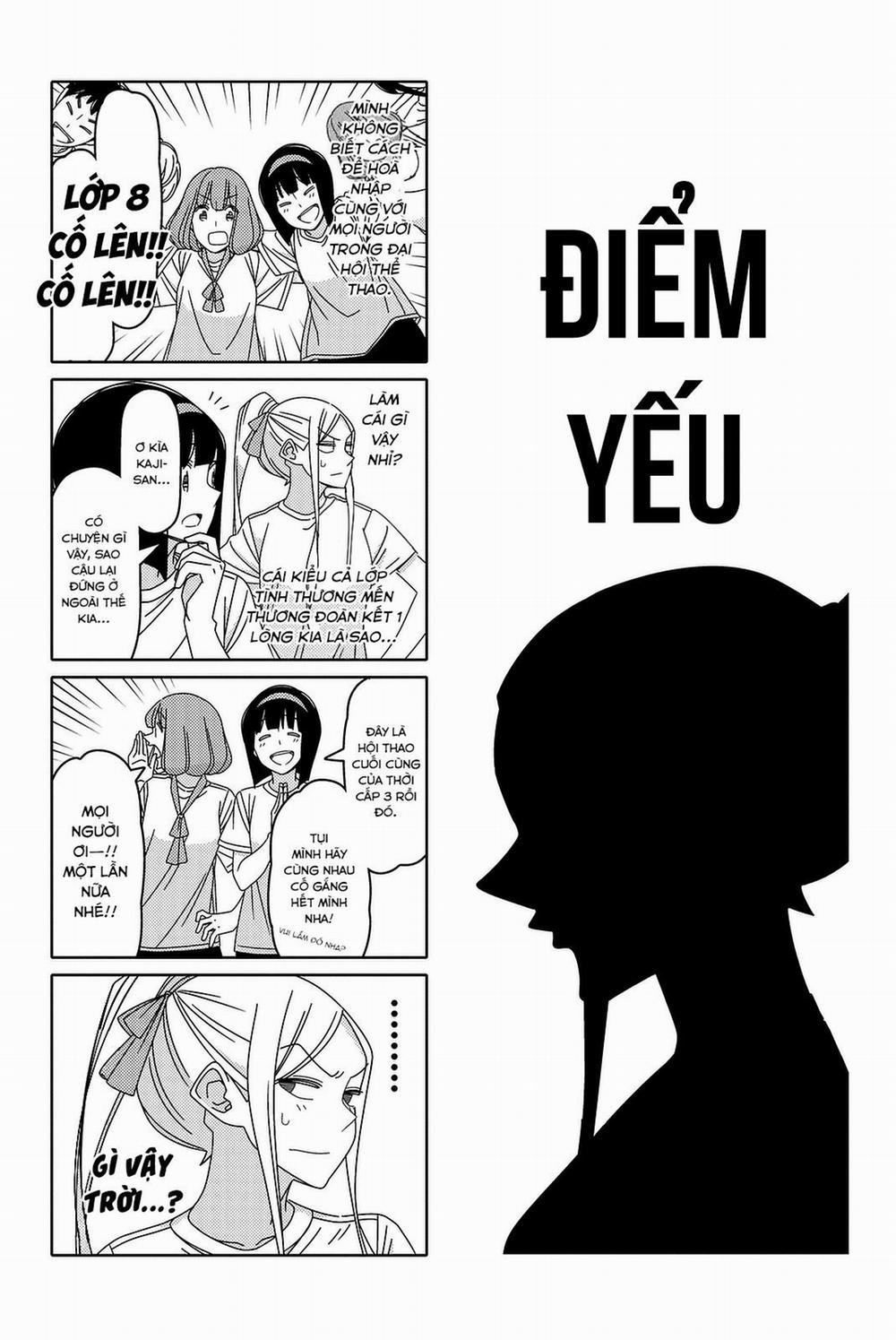 Tsurezure Children Manga 121 trang 1