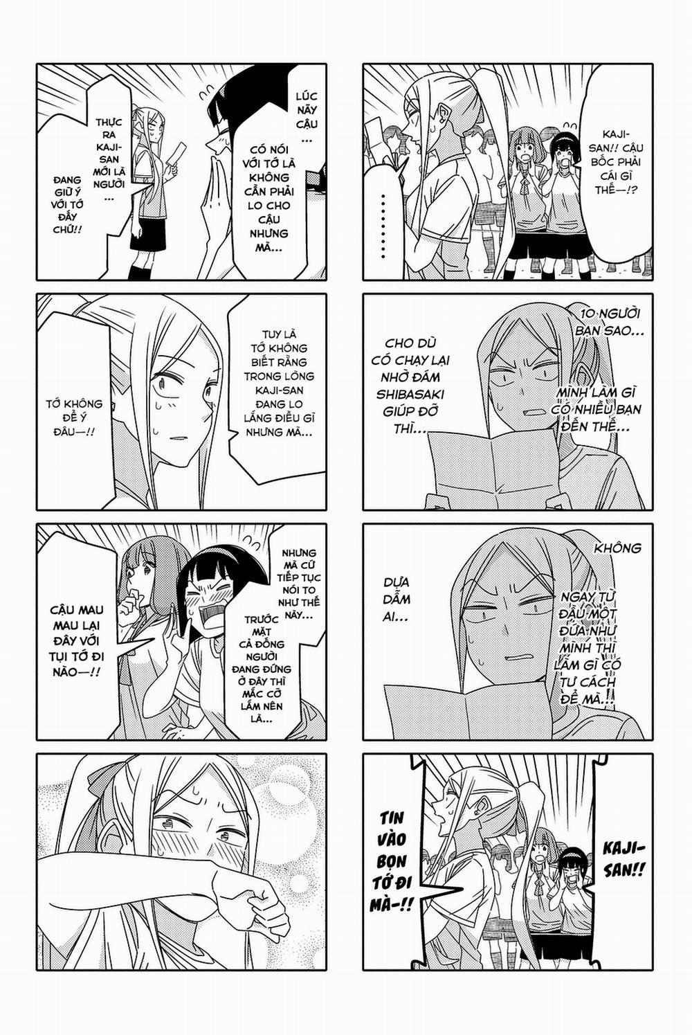 Tsurezure Children Manga 121 trang 4