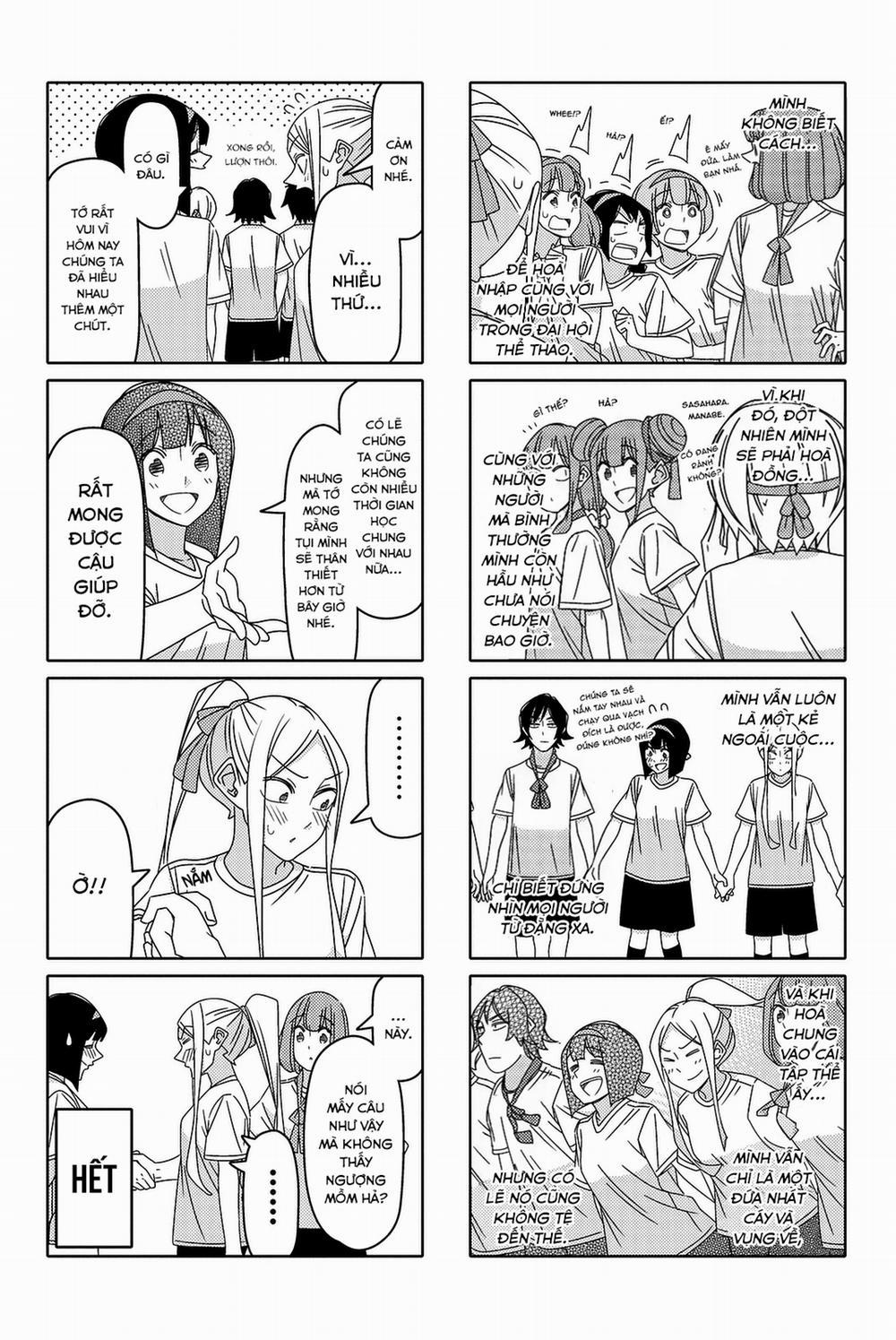 Tsurezure Children Manga 121 trang 6