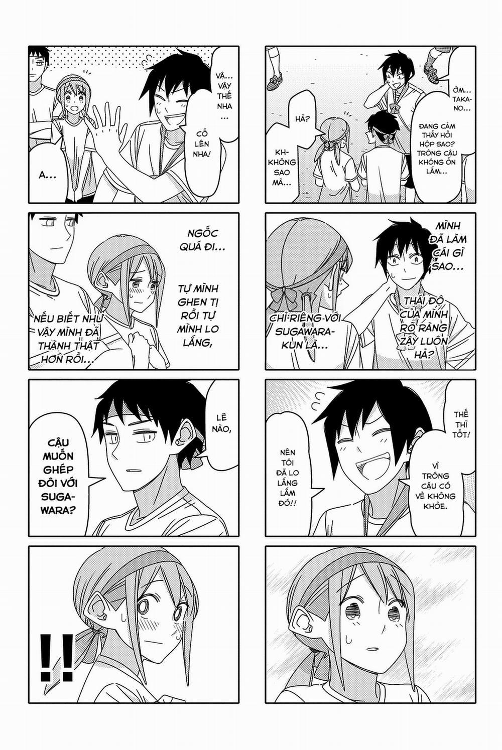 Tsurezure Children Manga 122 trang 3