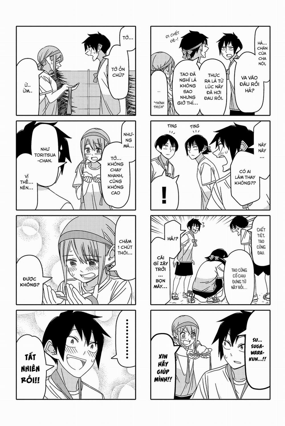 Tsurezure Children Manga 122 trang 5