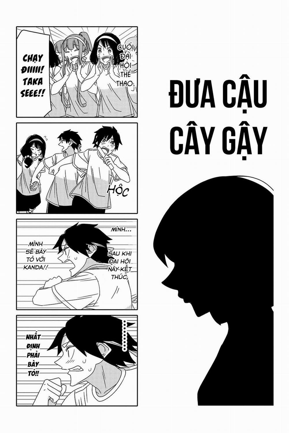 Tsurezure Children Manga 123 trang 1