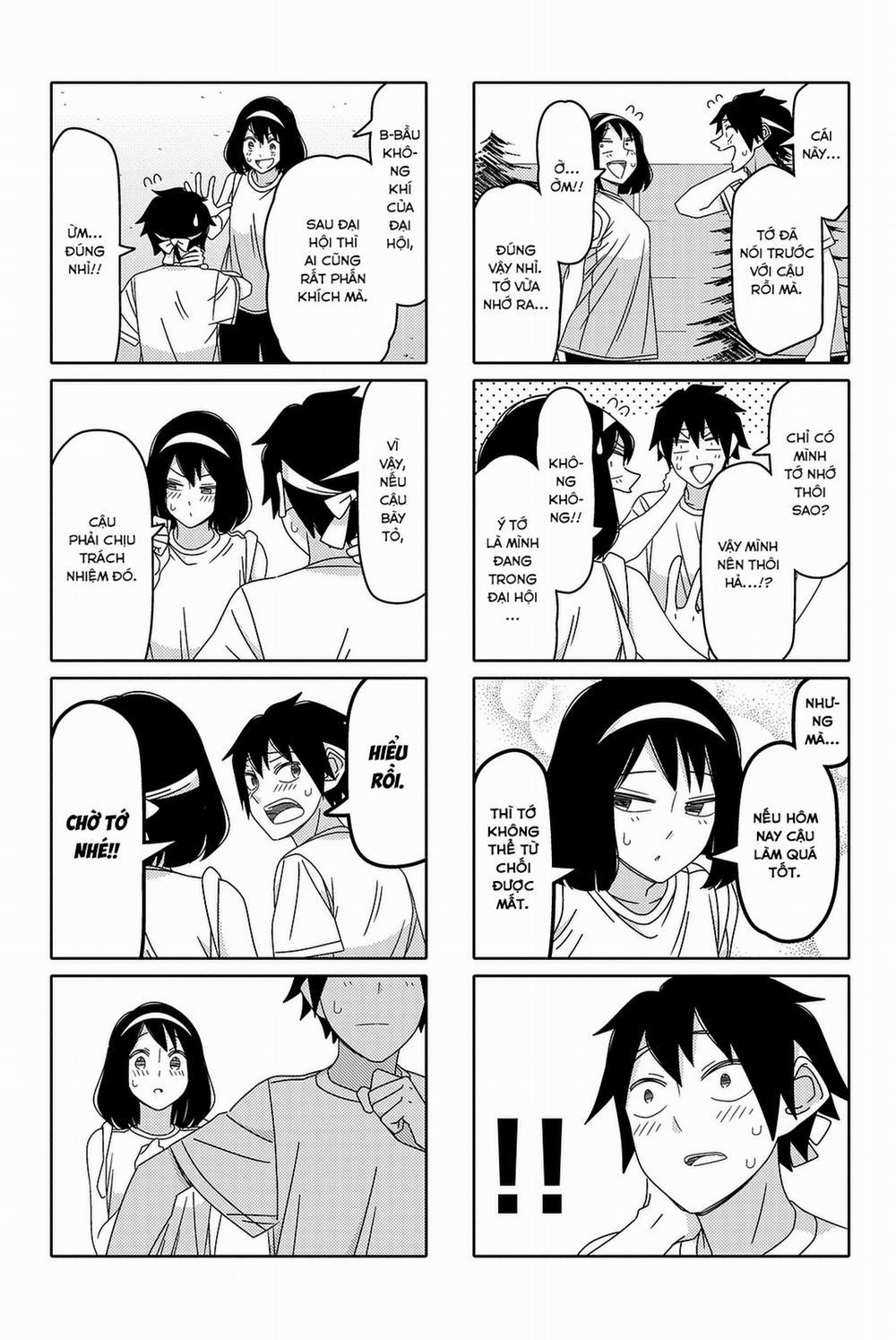 Tsurezure Children Manga 123 trang 3