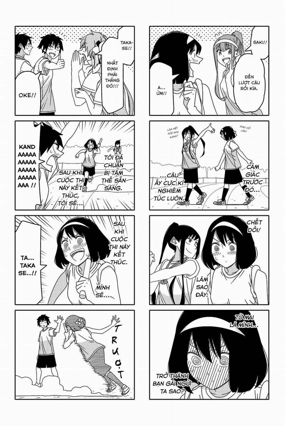 Tsurezure Children Manga 123 trang 4