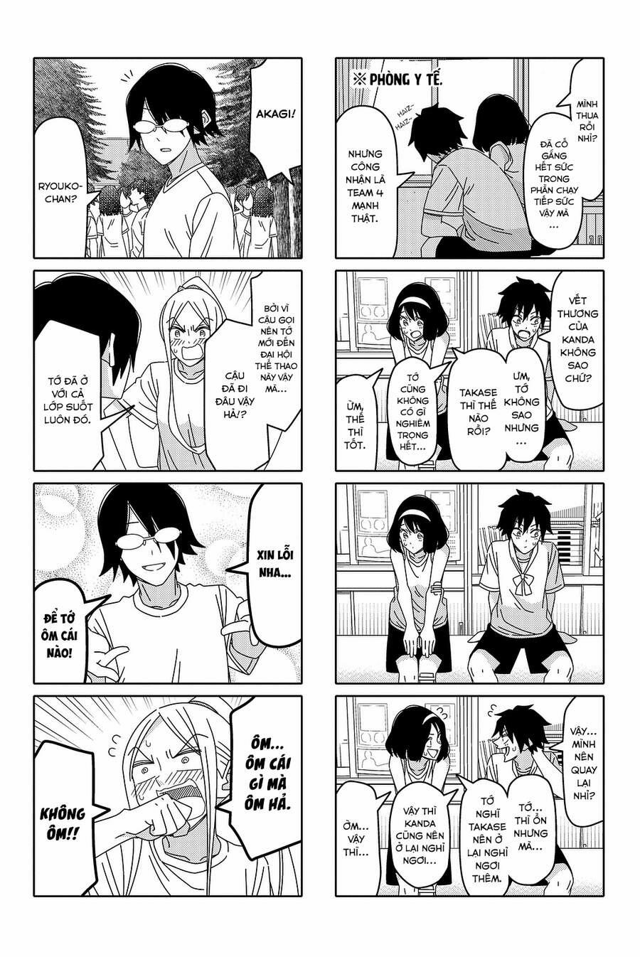 Tsurezure Children Manga 124 trang 2