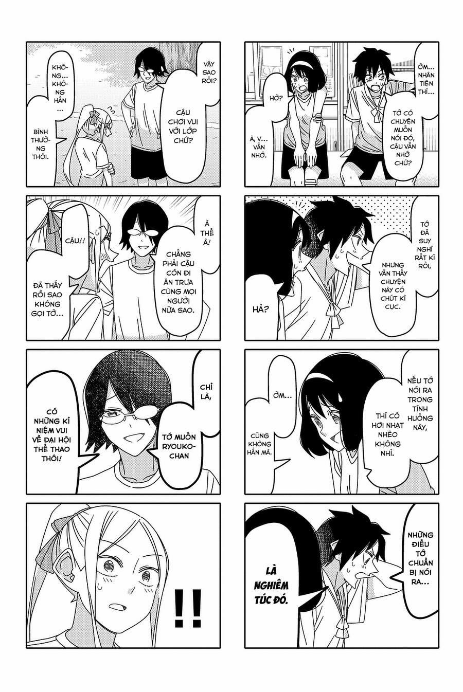 Tsurezure Children Manga 124 trang 3