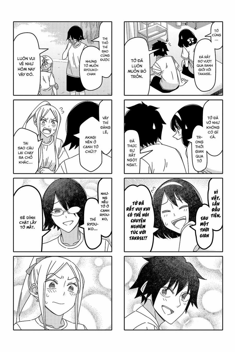 Tsurezure Children Manga 124 trang 5