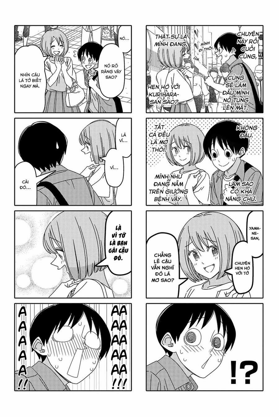 Tsurezure Children Manga 125 trang 2