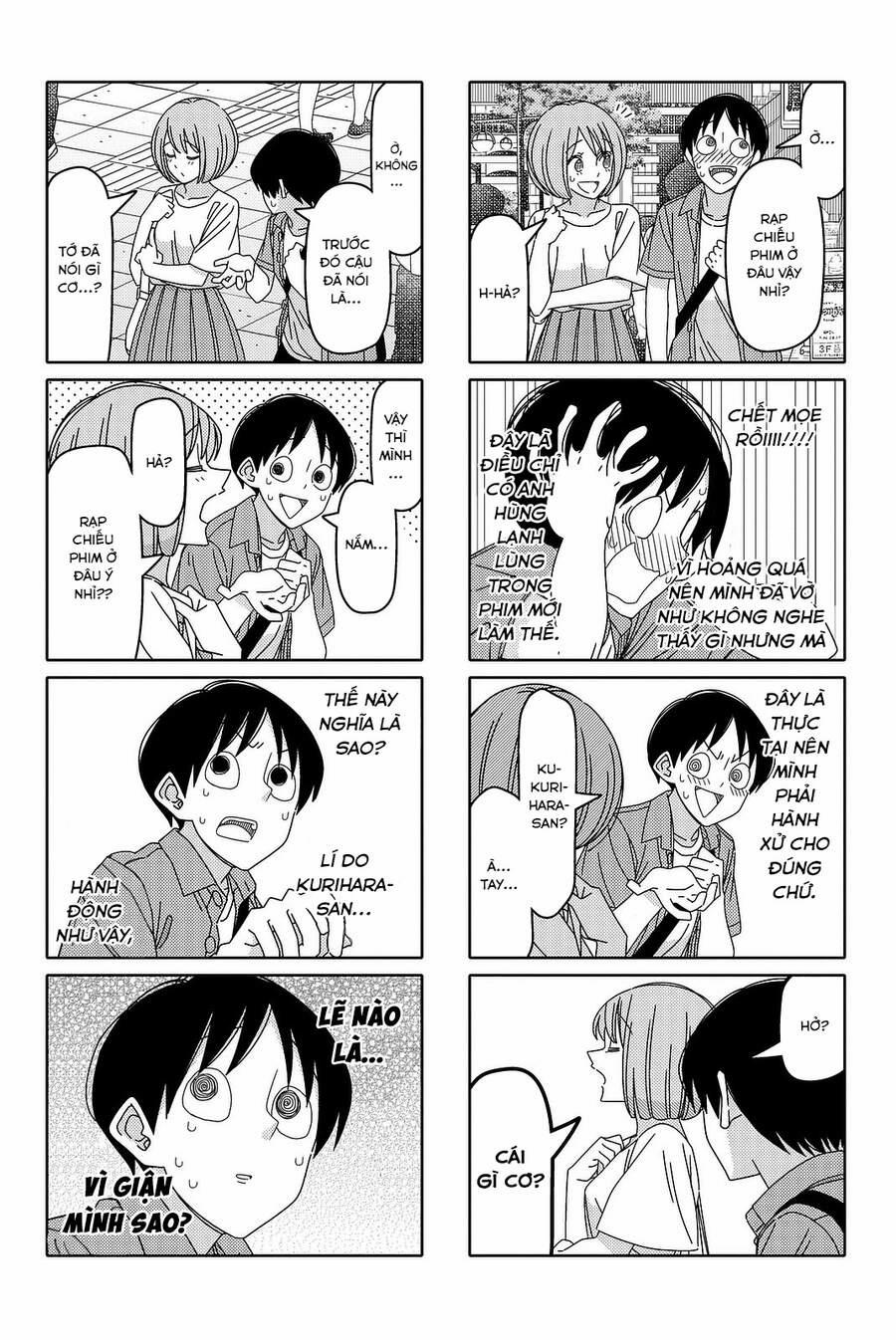 Tsurezure Children Manga 125 trang 4