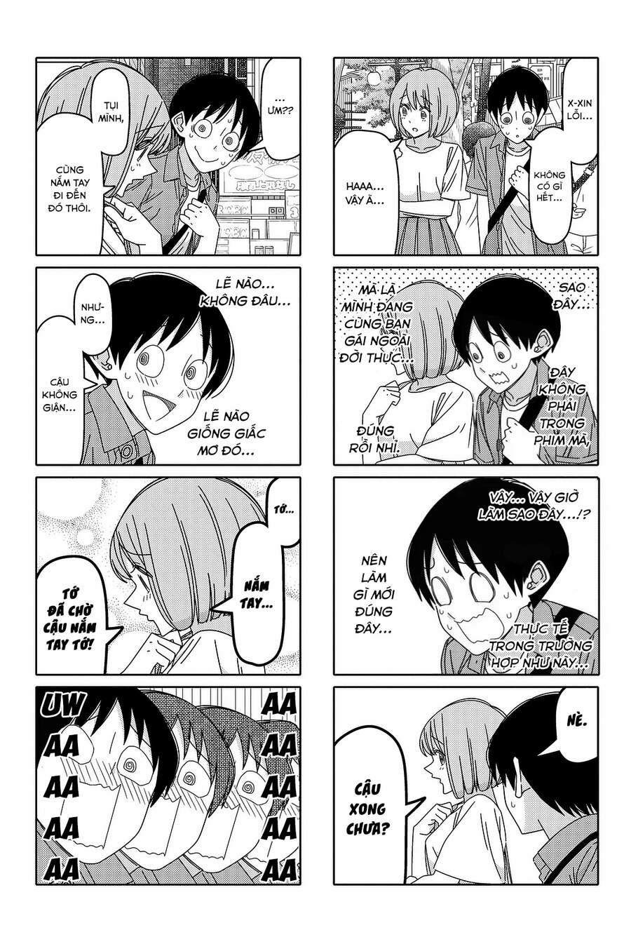 Tsurezure Children Manga 125 trang 5