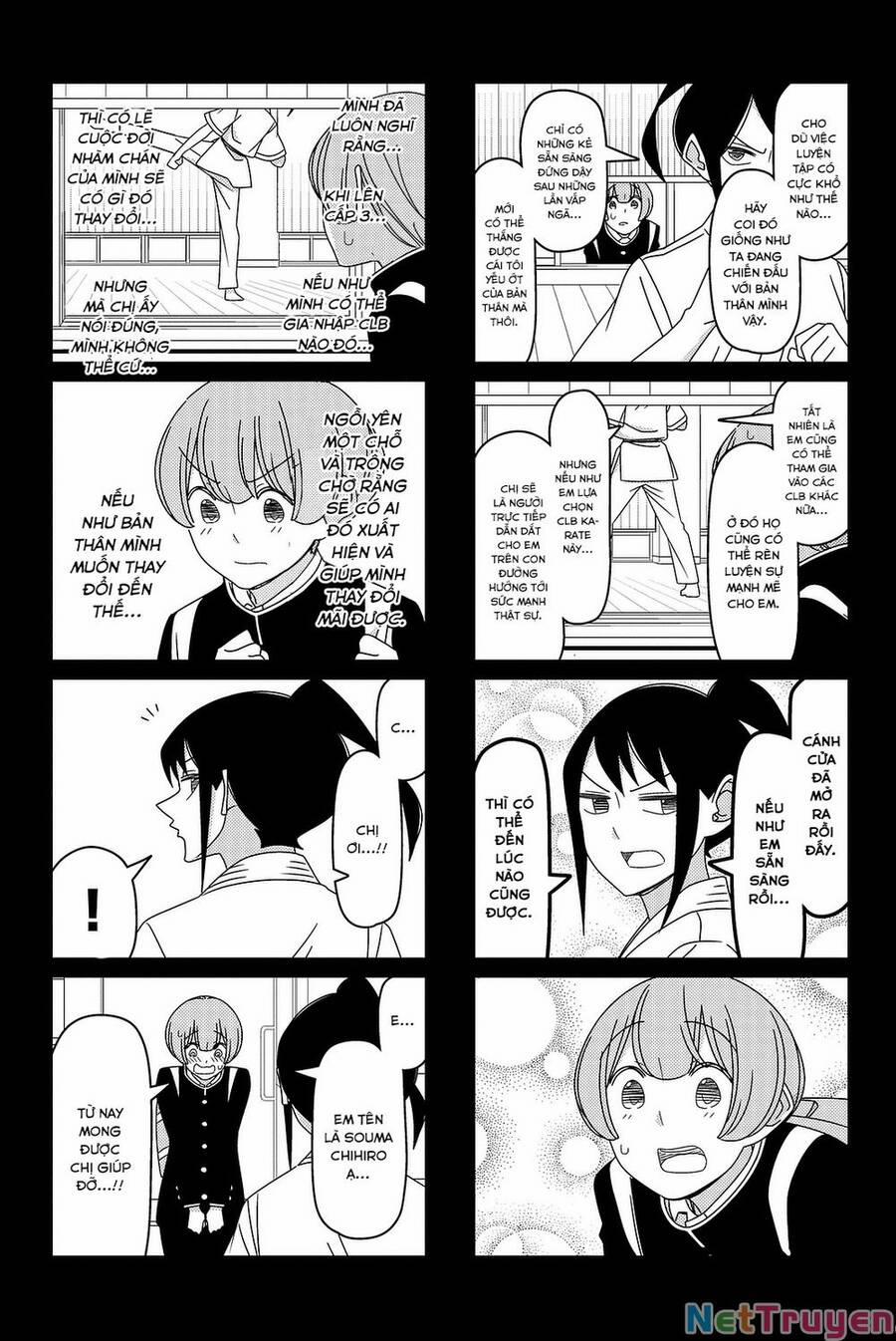 Tsurezure Children Manga 127 trang 5