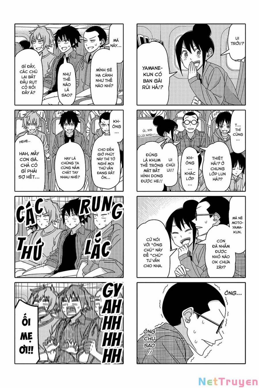 Tsurezure Children Manga 131 trang 5