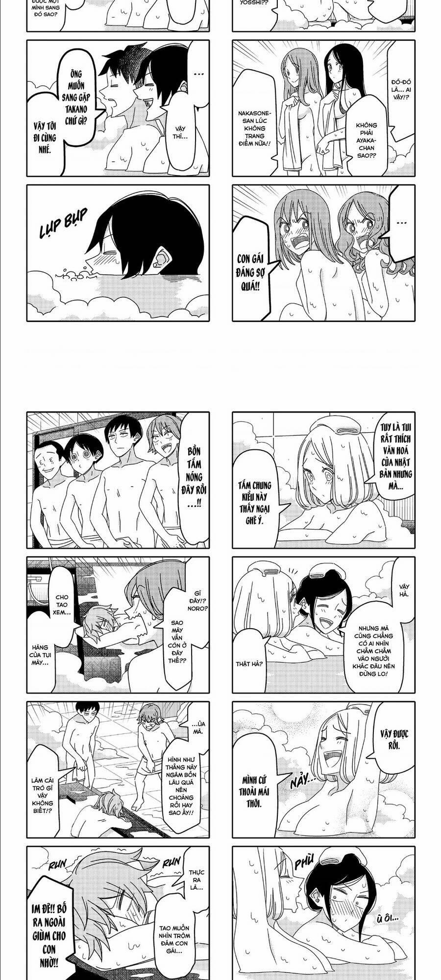 Tsurezure Children Manga 134 trang 3