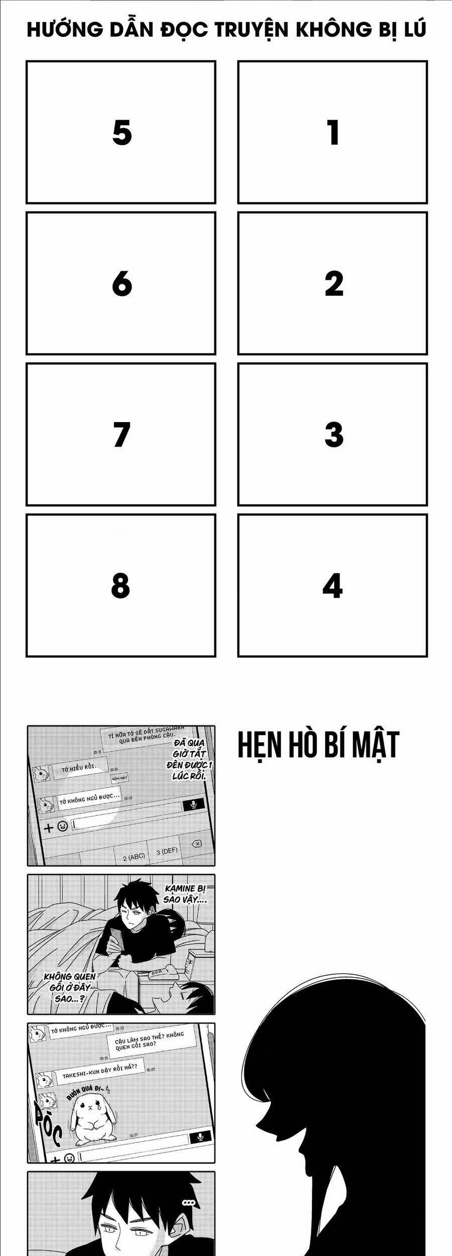 Tsurezure Children Manga 137 trang 0