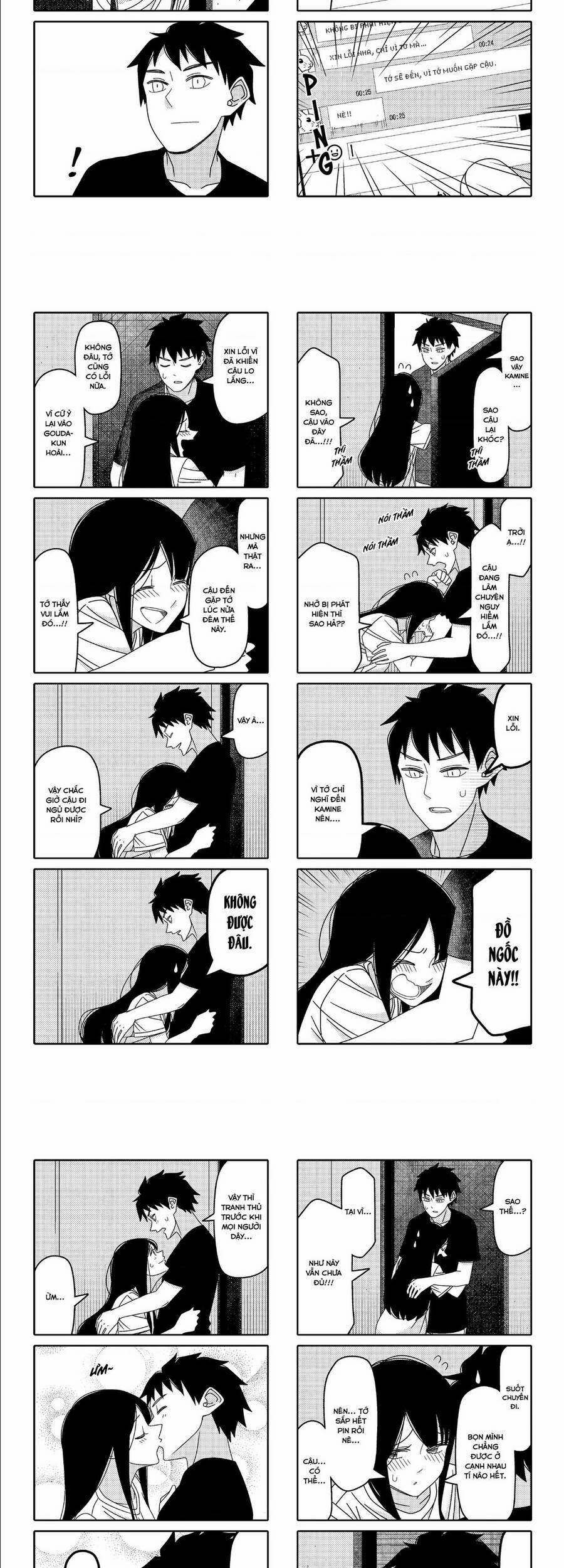 Tsurezure Children Manga 137 trang 2