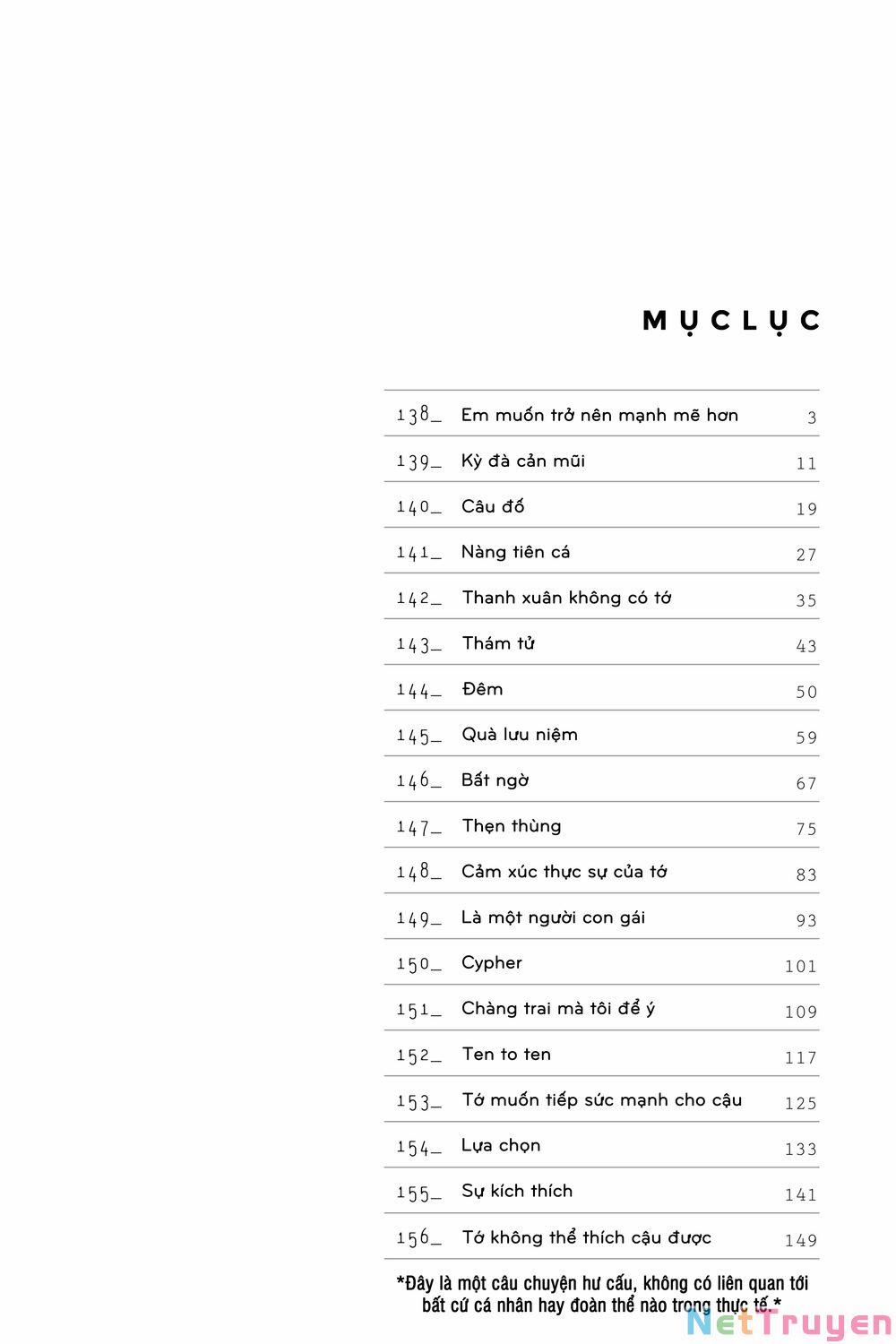 Tsurezure Children Manga 138 trang 2