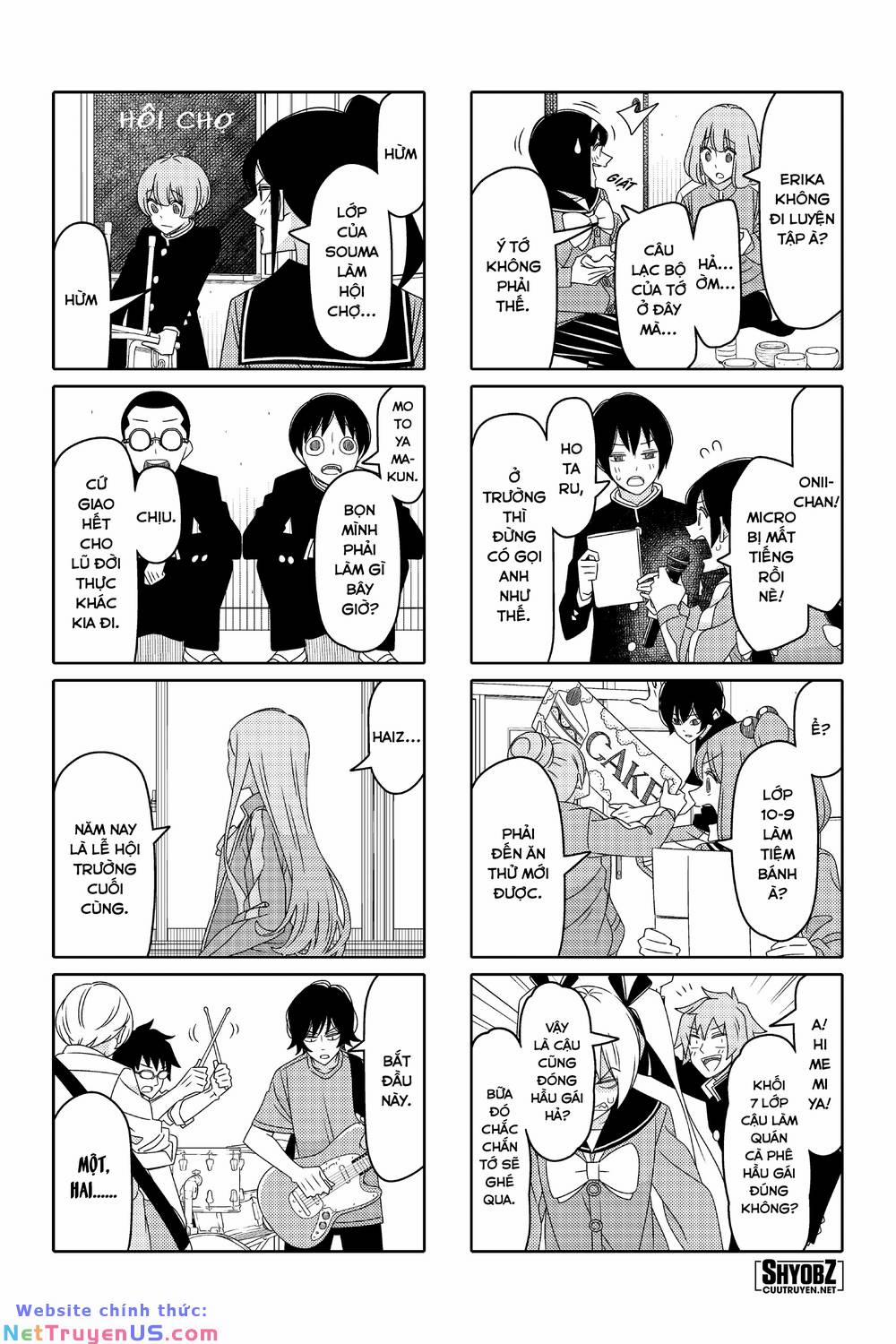 Tsurezure Children Manga 157 trang 4