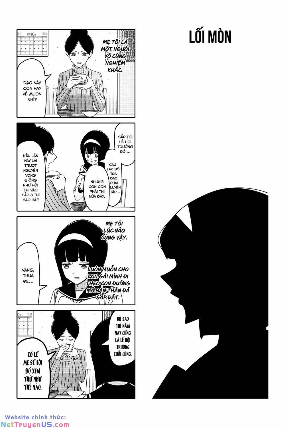 Tsurezure Children Manga 159 trang 1
