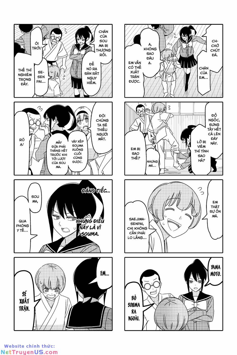 Tsurezure Children Manga 168 trang 3