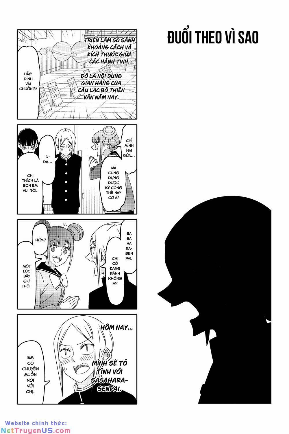 Tsurezure Children Manga 172 trang 1