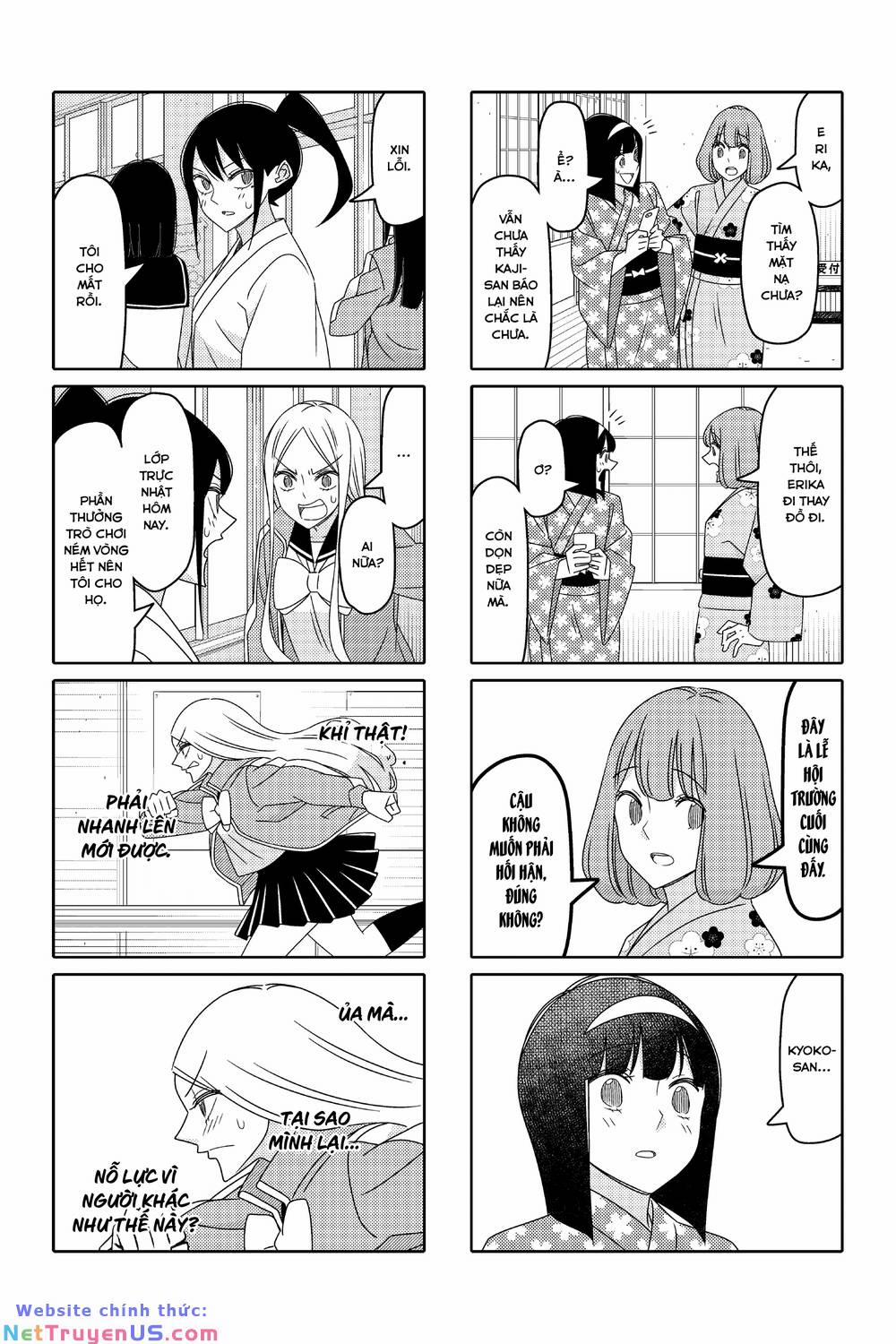 Tsurezure Children Manga 173 trang 2